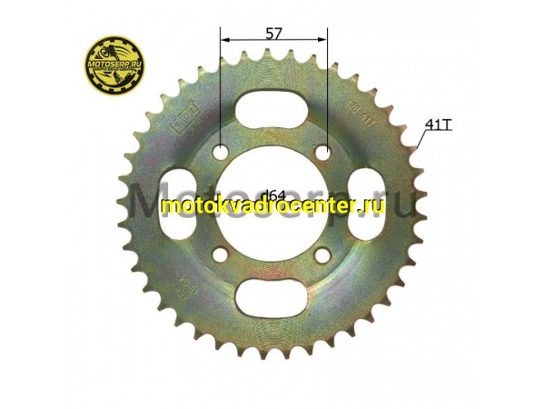 Купить  Звезда ведомая голая (венец) (428-41) (428-41T D-64mm, 4x57mm) AG100 (шт) (0 купить с доставкой по Москве и России, цена, технические характеристики, комплектация фото  - motoserp.ru