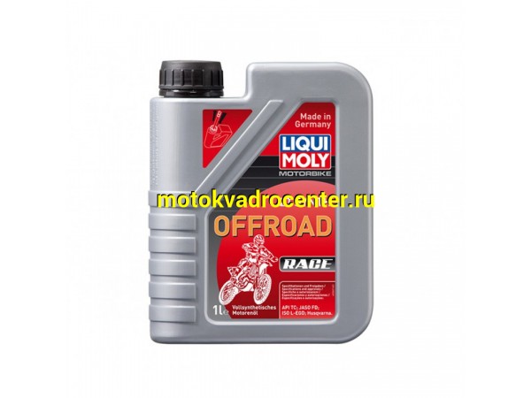 Купить  Масло LiquiMoly 2Т Motorbike 2T Synth Offroad Race синт. для мотоциклов 1л (шт) (LM 3063 купить с доставкой по Москве и России, цена, технические характеристики, комплектация фото  - motoserp.ru