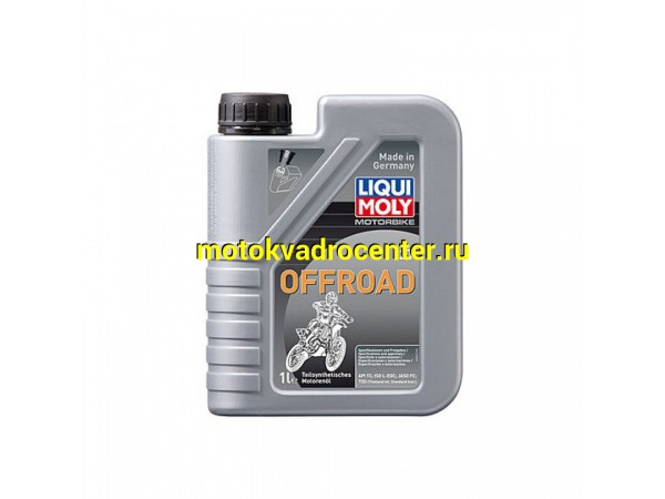 Купить  Масло LiquiMoly 2Т Motorbike 2T Offroad п/синт. для мотоциклов 1л (шт) (LM 3065 купить с доставкой по Москве и России, цена, технические характеристики, комплектация фото  - motoserp.ru