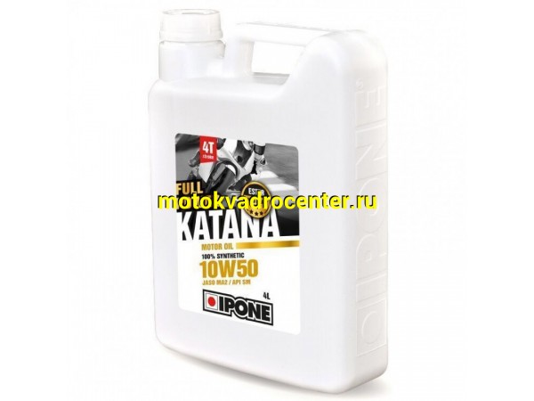 Купить  Масло IPONE 4Т FULL POWER KATANA 10W50 4L синт (800010 (шт) JP	 купить с доставкой по Москве и России, цена, технические характеристики, комплектация фото  - motoserp.ru