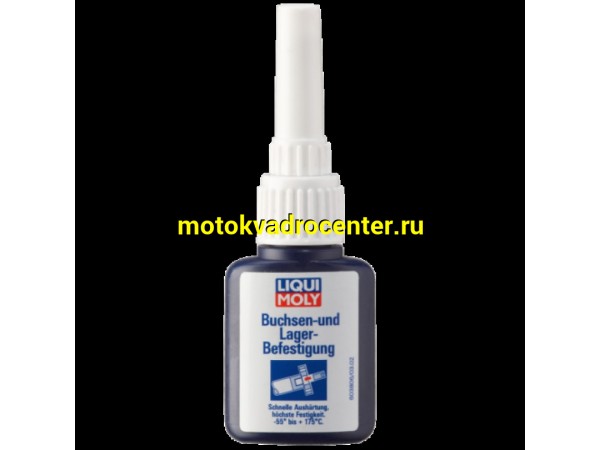 Купить  Клей для фиксации подшипников LiquiMoly Buchsen-und Lager-Befestigung  (шт) (LM 3806 купить с доставкой по Москве и России, цена, технические характеристики, комплектация фото  - motoserp.ru