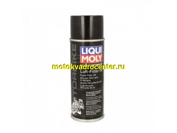 Купить  Пропитка LiquiMoly (масло) для воздушных фильтров Mottorad Luft-Filter-Oil (СПРЕЙ) 400ml (шт) (LM 3950 купить с доставкой по Москве и России, цена, технические характеристики, комплектация фото  - motoserp.ru