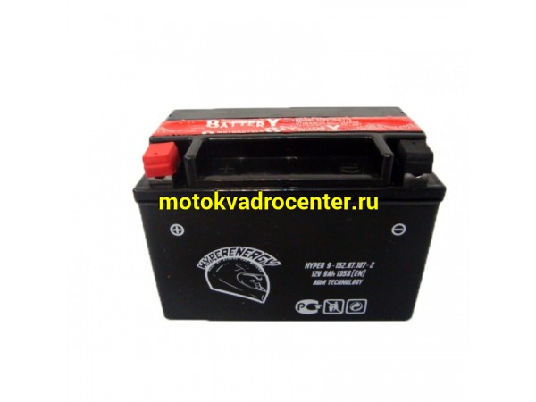 Купить  Аккумулятор 12в  9а (152/87/107) YTX9-BS (низкий) HyperEnergy (без электролита) (шт) (0 купить с доставкой по Москве и России, цена, технические характеристики, комплектация фото  - motoserp.ru