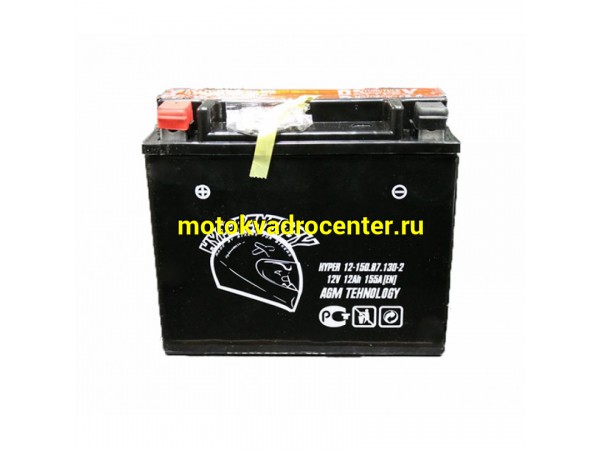 Купить  Аккумулятор 12в 12а (151х87х130) YTX12-BS, YTX14-BS HyperEnergy (шт) (0 купить с доставкой по Москве и России, цена, технические характеристики, комплектация фото  - motoserp.ru