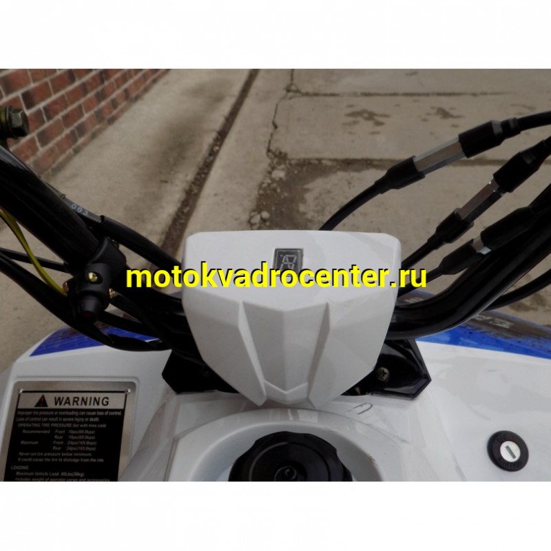 Купить  110cc Квадроцикл Motoland NEW EAGLE-110 110сс, утилит,детск. 6-10 лет, колеса 7", реверс,торм. диск/барабан. (шт) (ML 9535 купить с доставкой по Москве и России, цена, технические характеристики, комплектация фото  - motoserp.ru