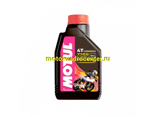 Купить  Масло MOTUL 7100 синт 10W50  1л (шт) (MOTUL 104097 купить с доставкой по Москве и России, цена, технические характеристики, комплектация фото  - motoserp.ru