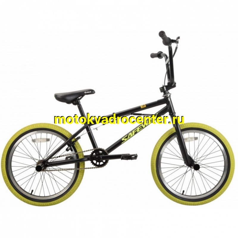 Купить  20" BMX SAFEWAY (СафВей) 20"; 1ск; рама-сталь; тормоз-V-Brake; пеги; гироротор (шт) купить с доставкой по Москве и России, цена, технические характеристики, комплектация фото  - motoserp.ru