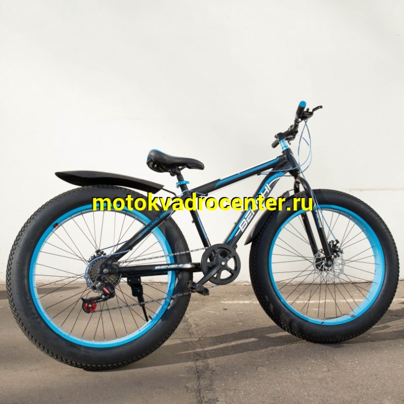 Купить  20" BMX SAFEWAY (СафВей) 20"; 1ск; рама-сталь; тормоз-V-Brake; пеги; гироротор (шт) купить с доставкой по Москве и России, цена, технические характеристики, комплектация фото  - motoserp.ru