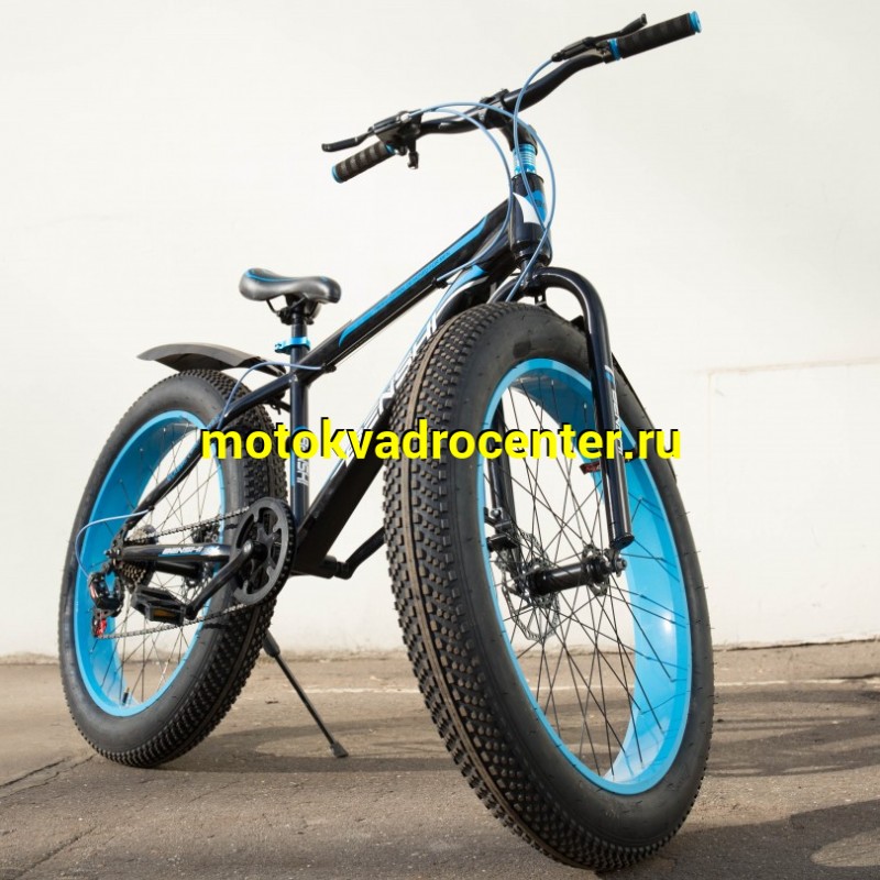 Купить  20" BMX SAFEWAY (СафВей) 20"; 1ск; рама-сталь; тормоз-V-Brake; пеги; гироротор (шт) купить с доставкой по Москве и России, цена, технические характеристики, комплектация фото  - motoserp.ru