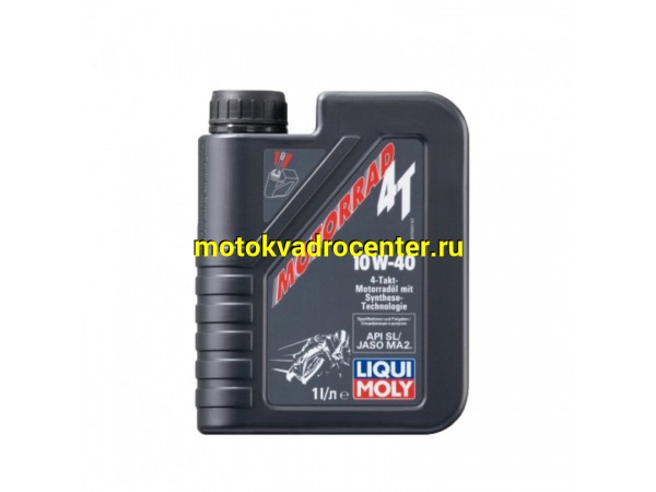 Купить  Масло LiquiMoly HC 4Т Motorrad  10W-40 SL MA-2 синт. для скутеров 1L (шт)  (LM 7522 купить с доставкой по Москве и России, цена, технические характеристики, комплектация фото  - motoserp.ru