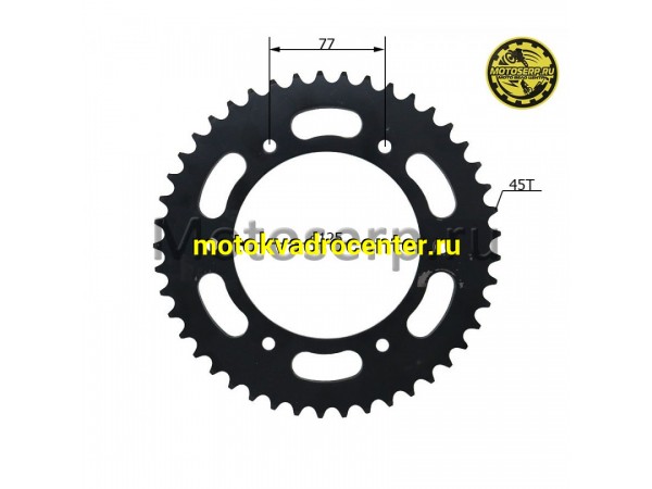 Купить  Звезда ведомая голая (венец) (520-45) (520-45T D-125mm, 6x77mm) BSE J1/J2 (шт) (MM 42211 купить с доставкой по Москве и России, цена, технические характеристики, комплектация фото  - motoserp.ru