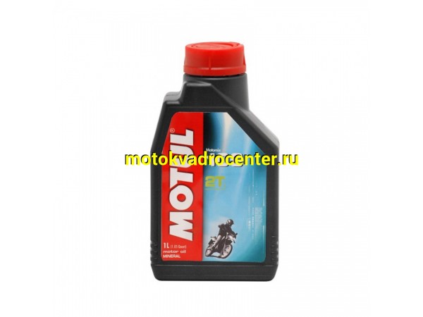 Купить  Масло MOTUL 100 Moto Mix 2 так. минерал. 1л(шт)  (MOTUL104024 купить с доставкой по Москве и России, цена, технические характеристики, комплектация фото  - motoserp.ru