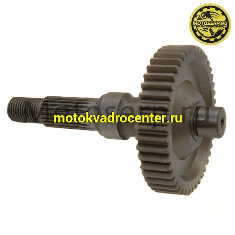 Купить  Шестерня - вал редукт вторичный Honda AF18/24, 1E50QMB (L=120mm) с шестерней (45Т)  (шт) (0 купить с доставкой по Москве и России, цена, технические характеристики, комплектация фото  - motoserp.ru