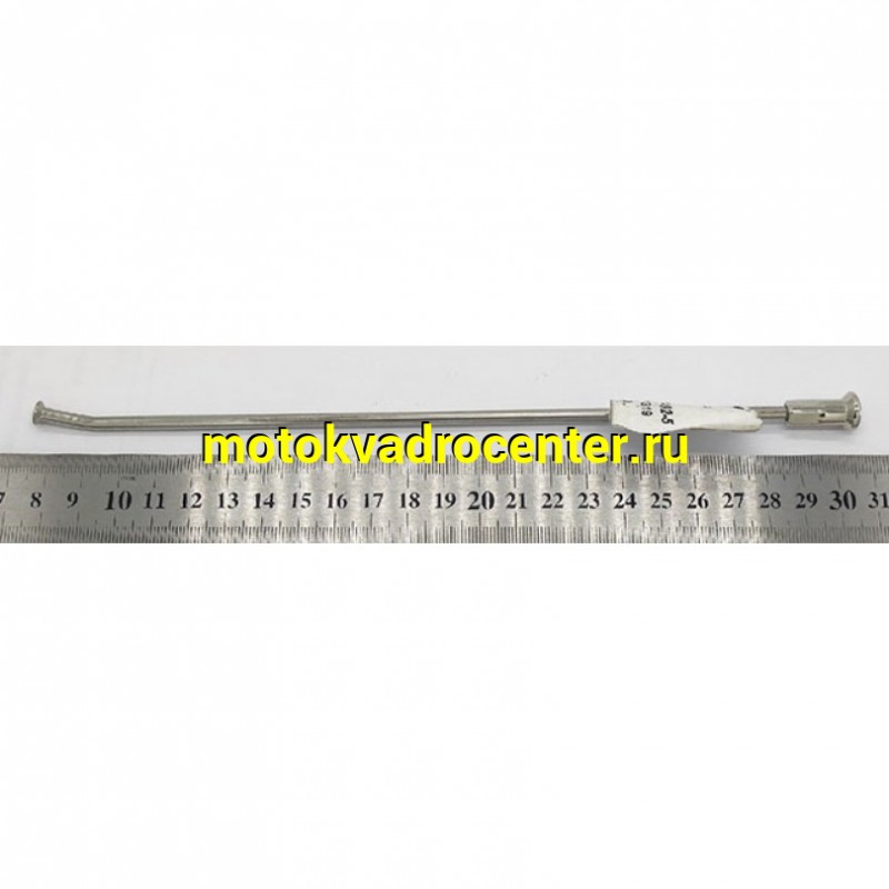 Купить  Спица KTM OEM 21&#039;&#039; Symotic 64300412302051	JP (шт) купить с доставкой по Москве и России, цена, технические характеристики, комплектация фото  - motoserp.ru