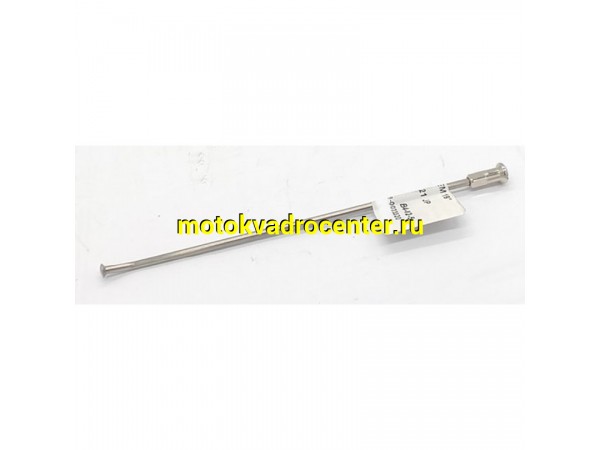 Купить  Спица KTM OEM 19&#039;&#039; 02-07 Symotic (64300412302121 JP (шт) купить с доставкой по Москве и России, цена, технические характеристики, комплектация фото  - motoserp.ru