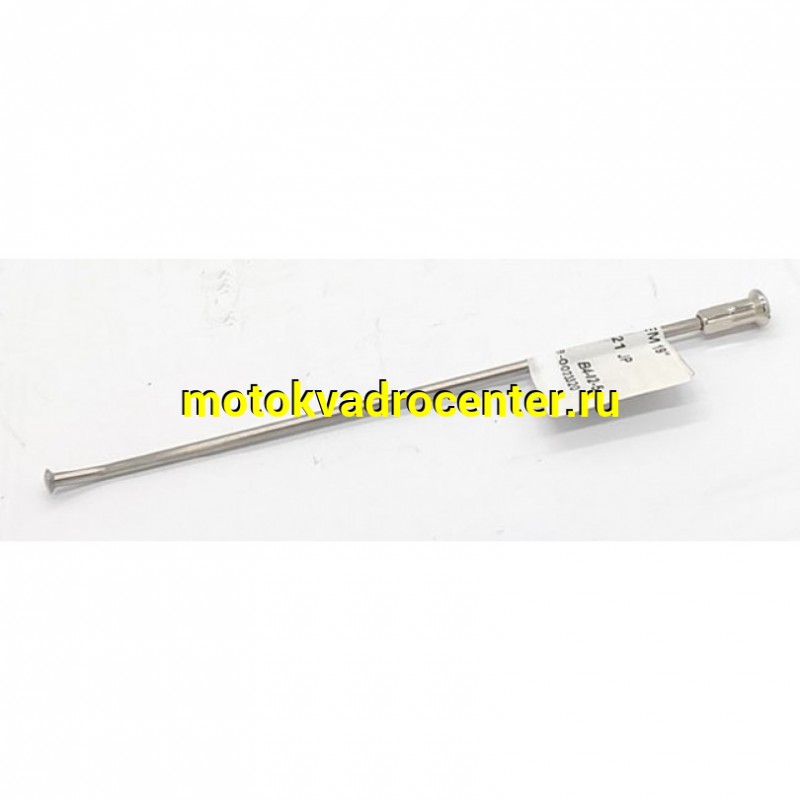 Купить  Спица KTM OEM 19&#039;&#039; 02-07 Symotic (64300412302121 JP (шт) купить с доставкой по Москве и России, цена, технические характеристики, комплектация фото  - motoserp.ru