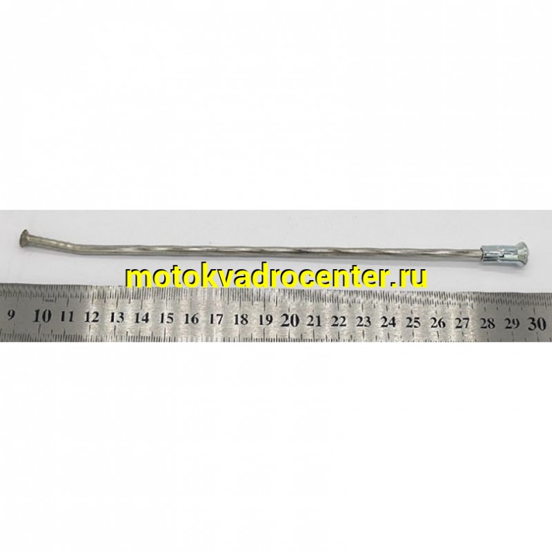 Купить  Спица YAMAHA OEM 19&#039;&#039; 99-08	Symotic (64300412303971 JP (шт) купить с доставкой по Москве и России, цена, технические характеристики, комплектация фото  - motoserp.ru