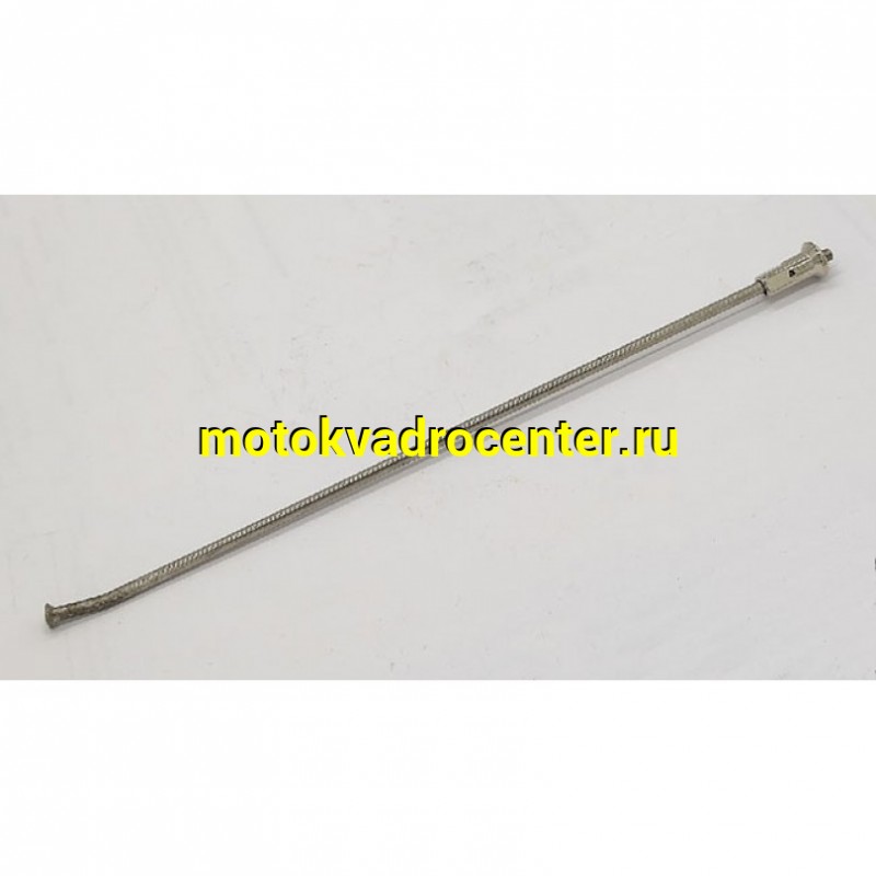 Купить  Спица KAWASAKI OEM 21&#039;&#039; 1989-2005 Symotic RMZ250 04-06 (64300412318131 JP (шт) купить с доставкой по Москве и России, цена, технические характеристики, комплектация фото  - motoserp.ru