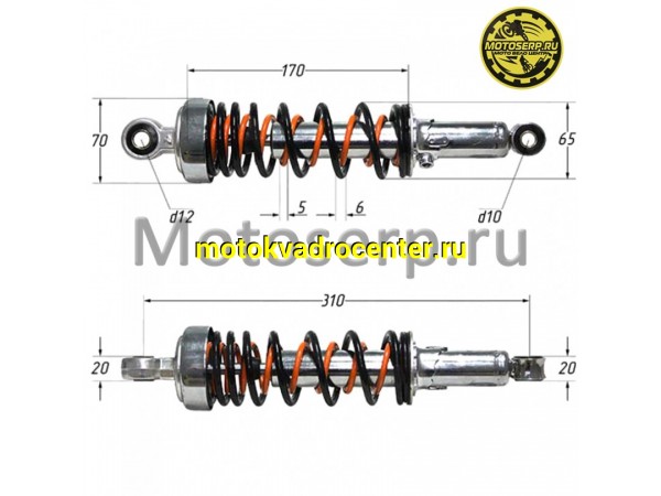 Купить  Амортизатор задний (L-310mm,D-12mm,d-10mm) (внутр пружина) (шт) (0 купить с доставкой по Москве и России, цена, технические характеристики, комплектация фото  - motoserp.ru