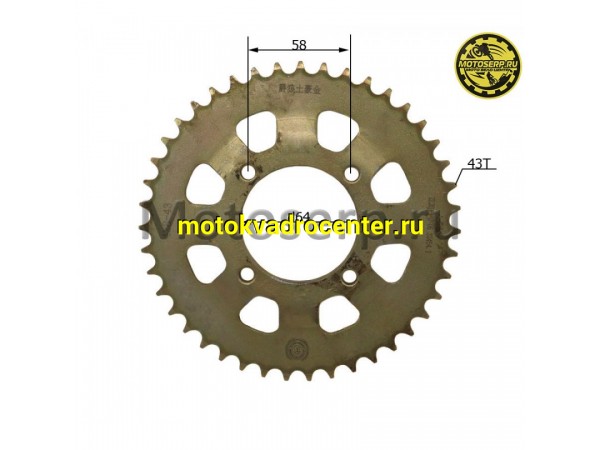 Купить  Звезда ведомая голая (венец) (428-43) (428-43T D-64mm, 4x58mm) (шт) (0 купить с доставкой по Москве и России, цена, технические характеристики, комплектация фото  - motoserp.ru