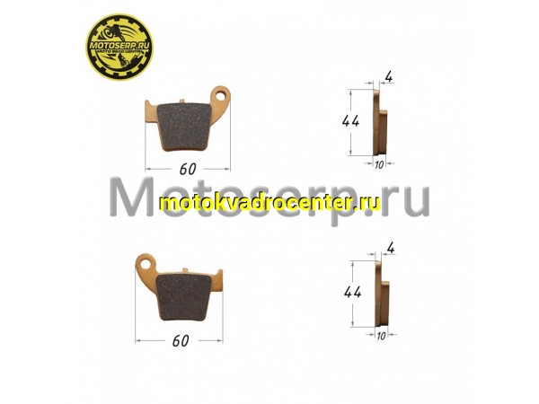 Купить  Колодки тормозные диск KAYO T4, K6 (задние) (комп) (SM 151-5154 купить с доставкой по Москве и России, цена, технические характеристики, комплектация фото  - motoserp.ru