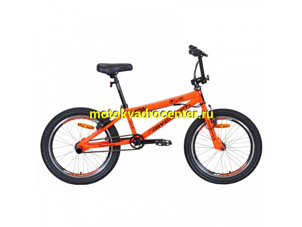 Купить  20" BMX AVENGER C201B (Авенджер) 20"; 1ск; рама-сталь; тормоз-V-Brake; пеги; гироротор (шт)  купить с доставкой по Москве и России, цена, технические характеристики, комплектация фото  - motoserp.ru