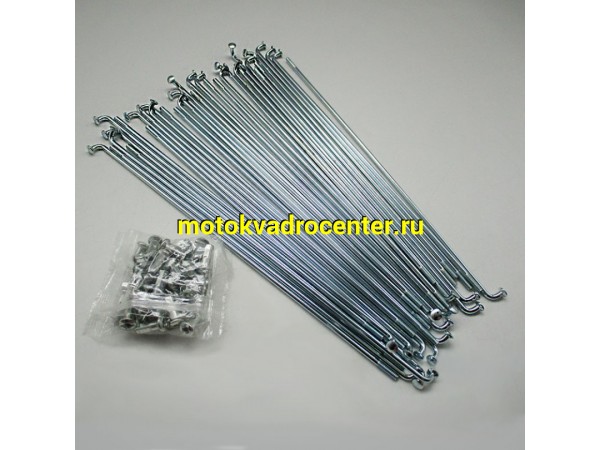 Купить  Спицы переднего колеса 21"  TTR250-2 (R), (36шт) (комп) (Rockot K-1632 купить с доставкой по Москве и России, цена, технические характеристики, комплектация фото  - motoserp.ru