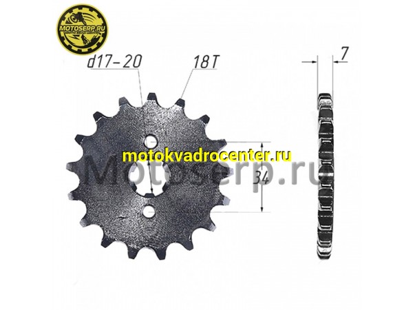 Купить  Звезда ведущая (428-18) 157FMI,163FML,166FMM, 169FMM и др. (CG,CB125-250) (шт) (ML 7108 купить с доставкой по Москве и России, цена, технические характеристики, комплектация фото  - motoserp.ru