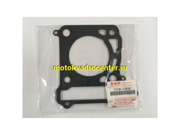 Купить  Прокладка головки цилиндра Suzuki DR250 1996-2008, Suzuki DR-Z 250 2001-2008 11141-13E00  (оригинал) JP (шт) купить с доставкой по Москве и России, цена, технические характеристики, комплектация фото  - motoserp.ru