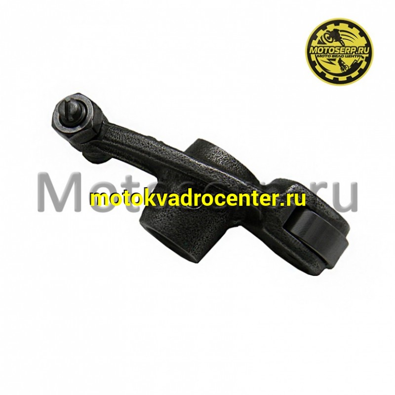 Купить  Коромысла клапана 172FMM ZS GR7 двиг.  (воздушный)  (шт)  (SM 020337-004-3963  купить с доставкой по Москве и России, цена, технические характеристики, комплектация фото  - motoserp.ru