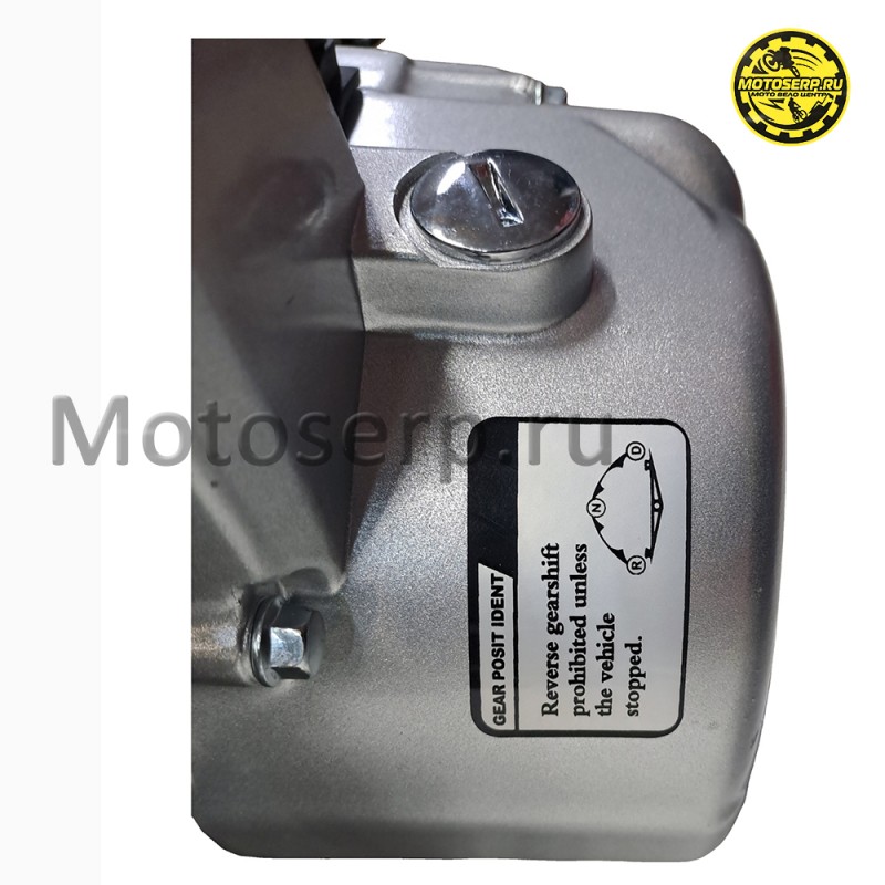 Купить  Двигатель  в сб. 125cc 139FMB (152FMН) 4Т, полуавт 1+1ск, верхн э/старт, РЕВЕРС  ATV 125 и др. (шт)  (ML 5242 купить с доставкой по Москве и России, цена, технические характеристики, комплектация фото  - motoserp.ru
