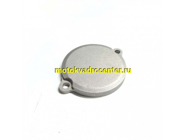 Купить  Крышка привода клапана выхлопных газов 1E66MM GR7 двиг. MT-250 2T OEM (шт) (SM 020337-020-2441 купить с доставкой по Москве и России, цена, технические характеристики, комплектация фото  - motoserp.ru