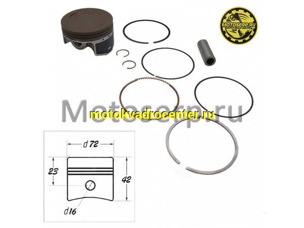 Купить  Поршень 172FMM D72; p-16  ZS GR7  в сборе (воздушный) (шт) (SM 007-5404 (SM 007-4874 купить с доставкой по Москве и России, цена, технические характеристики, комплектация фото  - motoserp.ru