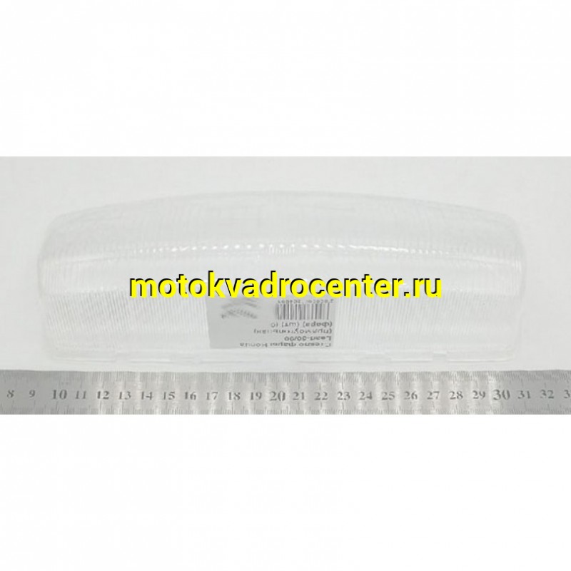 Купить  Стекло фары Honda Lead-50/90 (прямоугольная) (фара) (шт) (0 купить с доставкой по Москве и России, цена, технические характеристики, комплектация фото  - motoserp.ru