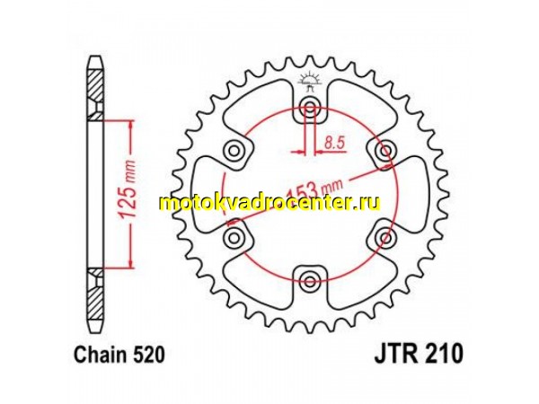 Купить  Звезда ведомая JTR210-52 CR 125 JP (шт) купить с доставкой по Москве и России, цена, технические характеристики, комплектация фото  - motoserp.ru