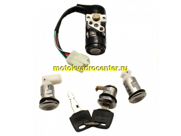 Купить  Замок зажигания (комплект замков) Honda DIO 4-конт, LEAD, TACT  CN (комп) (TATA 10221867 (Regul 100970 купить с доставкой по Москве и России, цена, технические характеристики, комплектация фото  - motoserp.ru