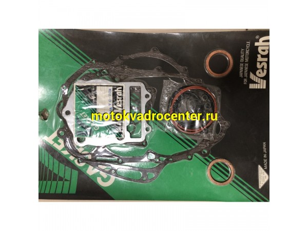 Купить  Прокладки полный комплект Honda Magna VF 750 F /VF 700 83-85 Vesrah VG-1022/5022 шт (компл) JP купить с доставкой по Москве и России, цена, технические характеристики, комплектация фото  - motoserp.ru