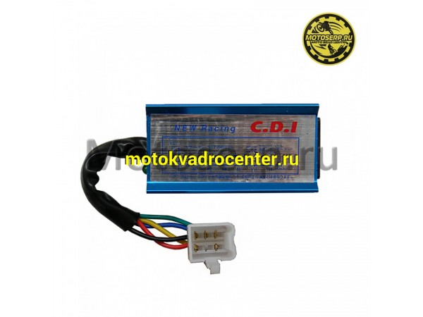 Купить  Коммутатор (CDI) 5 конт. 139FMB 50DD-4B Delta, Alpha, Альфа Country и др (ТЮНИНГ) (шт) (TATA 10147785 купить с доставкой по Москве и России, цена, технические характеристики, комплектация фото  - motoserp.ru