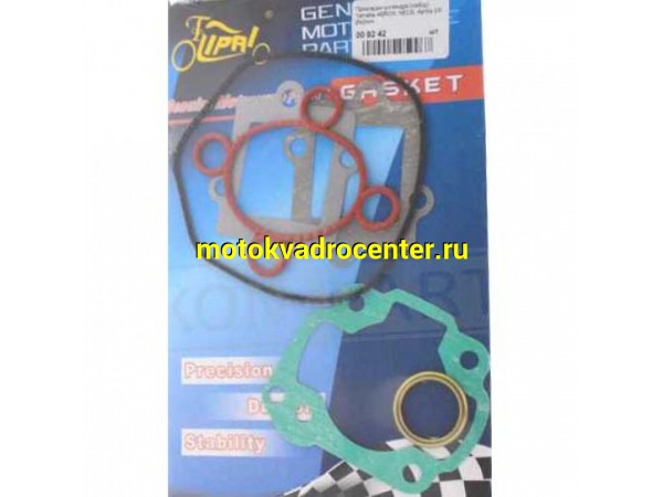 Купить  Прокладки компл. ЦПГ Yamaha AEROX, NEOS, Aprilia SR D-40mm Скутер (шт)  (ANKON 00 92 42 купить с доставкой по Москве и России, цена, технические характеристики, комплектация фото  - motoserp.ru