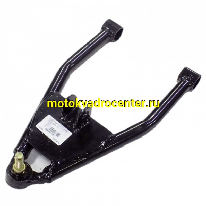 Купить  Рычаг передней подвески нижний левый/правый ATV125cc FOX и др. (шт) (ML 10043 (ML 10042 купить с доставкой по Москве и России, цена, технические характеристики, комплектация фото  - motoserp.ru