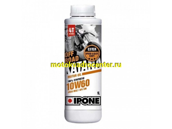 Купить  Масло IPONE 4Т KATANA OFF ROAD 10W60 1L синт (800019 (шт) JP  купить с доставкой по Москве и России, цена, технические характеристики, комплектация фото  - motoserp.ru