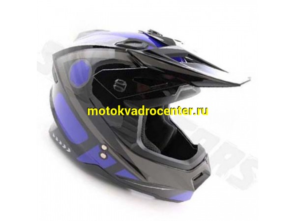 Купить  Шлем Кросс Ataki MX801 Strike Hi-Vis синий/черный глянцевый р-р M  1150гр (шт)  (SM 020229-880-9038 купить с доставкой по Москве и России, цена, технические характеристики, комплектация фото  - motoserp.ru