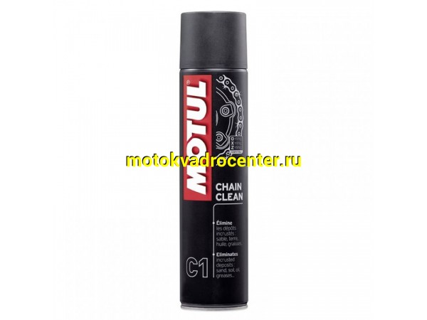 Купить  Очиститель цепи MOTUL Chain Clean 0.4l (шт) (MOTUL 102980 купить с доставкой по Москве и России, цена, технические характеристики, комплектация фото  - motoserp.ru