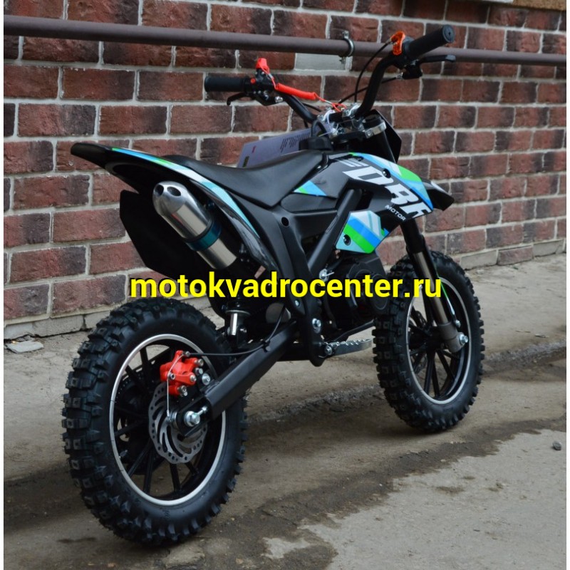 Купить  Питбайк детский KAYO DBR SX50-A, 2Т, 50сс, руч. старт, кол. 10/10" (зал) (шт) (SM купить с доставкой по Москве и России, цена, технические характеристики, комплектация фото  - motoserp.ru