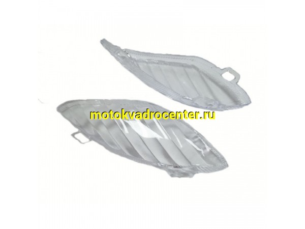Купить  Стекла поворотов передние Yamaha JOG SA36J ZR (белые) (пар) (JP купить с доставкой по Москве и России, цена, технические характеристики, комплектация фото  - motoserp.ru