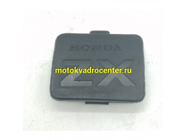 Купить  Заглушка спойлера Honda DIO AF35 ZX (шт) (JP купить с доставкой по Москве и России, цена, технические характеристики, комплектация фото  - motoserp.ru