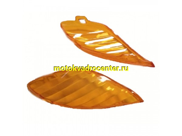 Купить  Стекла поворотов передние Yamaha JOG SA36J ZR (желтые) (пар) (JP купить с доставкой по Москве и России, цена, технические характеристики, комплектация фото  - motoserp.ru