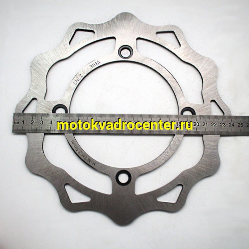 Купить  Диск тормозной передний Suzuki Dr 200 /Baltmotors 59411QMN200 (240x120) (отв:4x100) (шт) (BL купить с доставкой по Москве и России, цена, технические характеристики, комплектация фото  - motoserp.ru