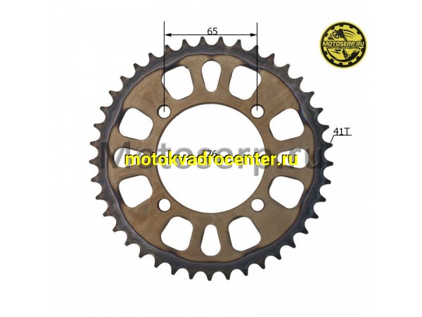 Купить  Звезда ведомая голая (венец) (428-41) (428-41T D-76mm, 4x65mm) TTR125,  BSE PH10-125 и др. (шт) (SM 687-7246 купить с доставкой по Москве и России, цена, технические характеристики, комплектация фото  - motoserp.ru