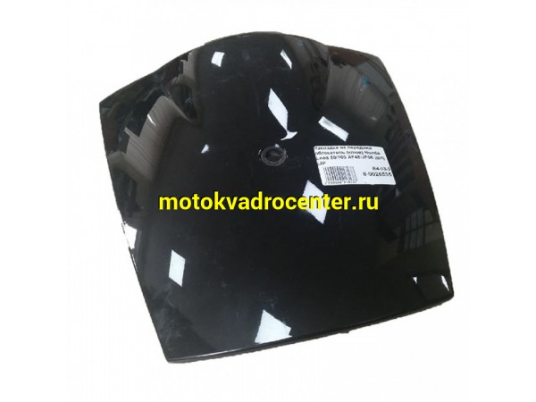 Купить  Накладка на передний обтекатель (клюв) Honda Lead 50/100 AF48/JF06 (шт) (JP купить с доставкой по Москве и России, цена, технические характеристики, комплектация фото  - motoserp.ru